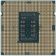 Процессор Intel Core i5-11400 Soc-1200 2.6GHz BOX