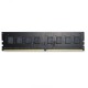Оперативная память AMD 16Gb DDR4 3200 DIMM R9416G3206U2S-U Ret