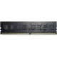 Оперативная память AMD DDR-IV R944G3206U2S-U