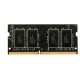 Оперативная память AMD DDR4 4GB 3200Mhz So-DIMM 1.2V Bulk/Tray R944G3206S1S-UO