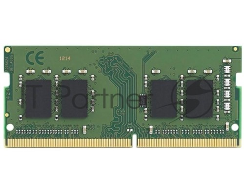 Оперативная память R948G3206S2S-U DDR4 8GB 3200Mhz So-DIMM 1.2V  Retail