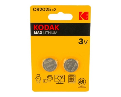 [Батарейки] Kodak CR2025-2Bl Max Lithium (60/240/43200) (2 шт. в уп-ке)