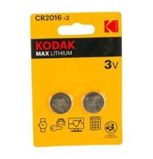 Kodak CR2016-2Bl Max Lithium (60/240/43200) (2 шт. в уп-ке)