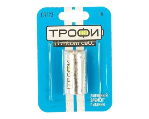 [Батарейки] Трофи CR123-1Bl Energy Power Lithium (10/100/8400) (1 шт. в уп-ке)