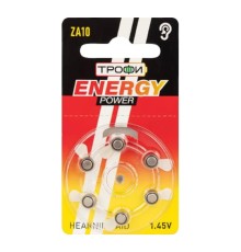 Трофи ZA10-6Bl Energy Power Hearing Aid (60/300/45000) (6 шт. в уп-ке)