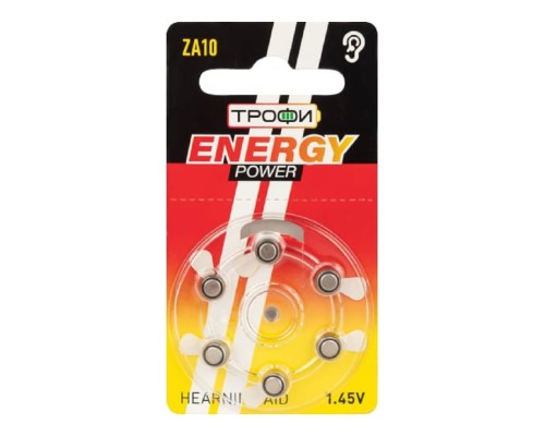 [Батарейка] Трофи ZA10-6Bl Energy Power Hearing Aid (60/300/45000) (6 шт. в уп-ке)