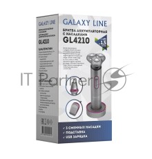 Бритва Galaxy Line GL 4210, серый, аккумуляторная, вр. непрер. раб. до 1,5 ч, ножи из нержав. стали, 3 сменных насадки: насадка-бритва, насадка-триммер для носа и ушей, насадка-триммер для точного, подравнивания контуров висков, усов и бороды, индикатор 