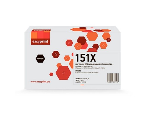 [Расходные материалы] Easyprint  W1510X Тонер-картридж LH-W1510X_NC  для HP LaserJet Pro 4003/4103 (9700 стр.) черный, БЕЗ ЧИПА