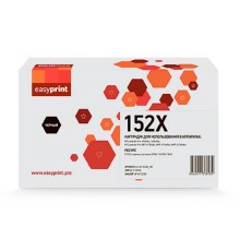 Easyprint  W1520X Тонер-картридж LH-W1520X_NC  для  HP LaserJet Pro 4004/4104 (9700 стр.) черный, БЕЗ ЧИПА