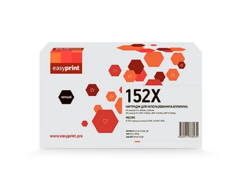 [Расходные материалы] Easyprint  W1520X Тонер-картридж LH-W1520X_NC  для  HP LaserJet Pro 4004/4104 (9700 стр.) черный, БЕЗ ЧИПА