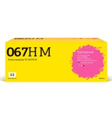T2 Cartridge 067H M/5104C002A  Картридж TC-C067H M  для Canon i-SENSYS LBP631Cw/LBP633Cdw/MF651Cw/MF655Cdw/MF657Cdw  (2350 стр.) пурпурный, с чипом