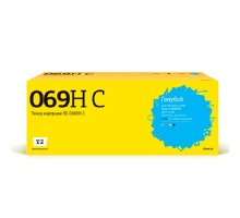 T2 Cartridge 069H C/5097C002A  Картридж TC-C069H C  для Canon i-SENSYS LBP673Cdw/MF752Cdw/MF754Cdw (5500 стр.) голубой, с чипом