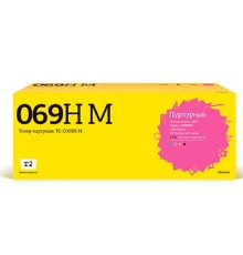 T2 Cartridge 069H M/5096C002A  Картридж TC-C069H M  для Canon i-SENSYS LBP673Cdw/MF752Cdw/MF754Cdw (5500 стр.) пурпурный, с чипом
