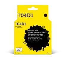 T2  C13T04D100  Ёмкость для отработанных чернил IC-ET04D100 для Epson M1140/M1170/M3180/L6160/L6170/L6190/EcoTank L6290/L6490 (50000 стр.)