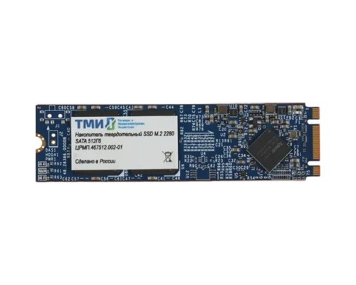 [накопитель] SSD накопитель ТМИ ЦРМП.467512.002-01 M.2 2280 512ГБ SATA3 6Gbps, 3D TLC