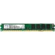 Оперативная память Netac 4GB DDR3 1600MHz DIMM CL11 1.5V / NTBSD3P16SP-04