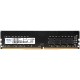 Оперативная память Netac 8GB DDR4 2666MHz CL19 1.2V / NTBSD4P26SP-08 PC4-21300 CL19 DIMM 288-pin 1.2В single rank Re