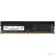 Оперативная память Netac 8GB DDR4 2666MHz CL19 1.2V / NTBSD4P26SP-08 PC4-21300 CL19 DIMM 288-pin 1.2В single rank Re
