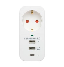Гарнизон Сетевой фильтр  SKT-1-CU2-W 2.0 Мультипорт однорозеточный, 1р, 16А, 1xType-C, 2 х USB, ур.защиты 2+, белый (21440)