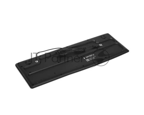 Клавиатура Gembird KB-8440M, USB