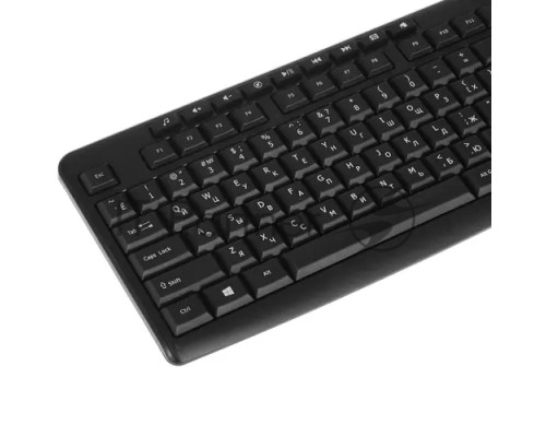Клавиатура Gembird KB-8440M, USB