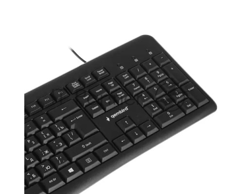 Клавиатура Gembird KB-8440M, USB