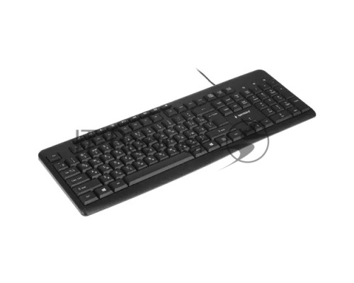 Клавиатура Gembird KB-8440M, USB