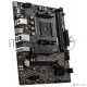 Материнская плата MSI A520M PRO, AM4, AMD A520, 2xDDR4, 4xSATA, 1xM.2, 1xPCI-E 3.0 x16, 1xDVI-D, 1xHDMI, 1x 1Gb LAN, 2xUSB 2.0, 4xUSB 3.2 Gen 1, 3x3.5 мм, 7.1, Micro-ATX