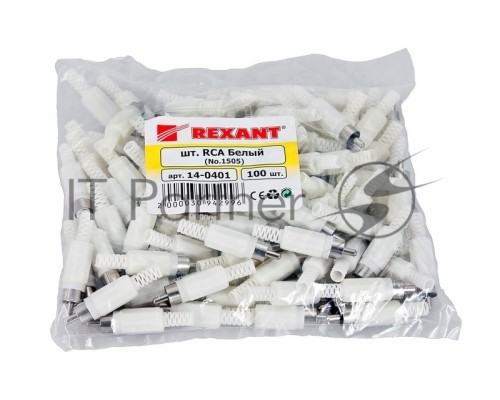 Разъем штекер RCA белый пайка REXANT