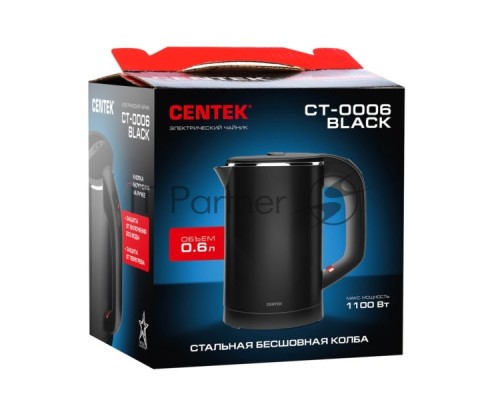 Чайник Centek CT-0006 черный, 1100 Вт, 0.6 л