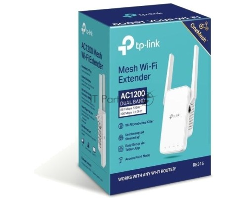 Усилитель TP-Link Wi-Fi сигнала AC1200 OneMesh Wi-Fi Range Extender/Signal Amplifier, dual-band Wi-Fi, two external antennas, 1 10/100Mbps port, 1 WPS button, supports RE/AP mode, Smart signal indicator, easy setup/management via Tether APP/Web UI.
