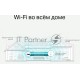 Усилитель TP-Link Wi-Fi сигнала AC1200 OneMesh Wi-Fi Range Extender/Signal Amplifier, dual-band Wi-Fi, two external antennas, 1 10/100Mbps port, 1 WPS button, supports RE/AP mode, Smart signal indicator, easy setup/management via Tether APP/Web UI.