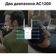 Усилитель TP-Link Wi-Fi сигнала AC1200 OneMesh Wi-Fi Range Extender/Signal Amplifier, dual-band Wi-Fi, two external antennas, 1 10/100Mbps port, 1 WPS button, supports RE/AP mode, Smart signal indicator, easy setup/management via Tether APP/Web UI.