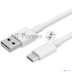 Кабель Xiaomi Mi USB Type-C Cable (100cm)