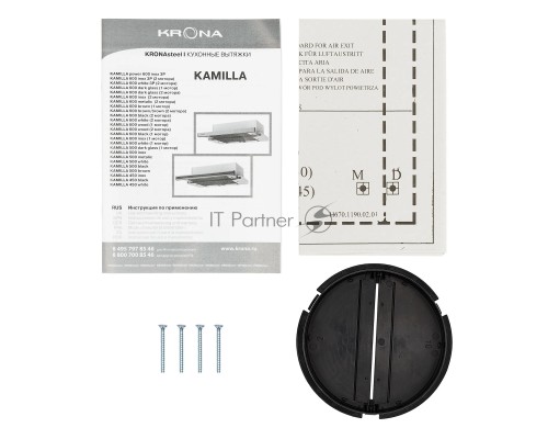 Вытяжка кухонная Krona KAMILLA 450 WHITE встраиваемая в шкаф, ширина встраивания: 45 см, режимы работы: отвод / циркуляция, антивозвратный клапан, производительность: 390 куб.м/ч, 3 скорости, подсветка ,  минимальный уровень шума 38 Дб , угольный фильтр 