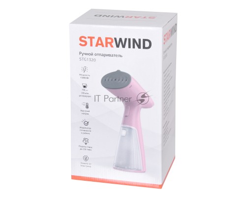 Отпариватель ручной Starwind STG1320 1200Вт розовый