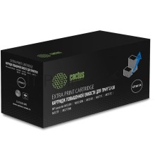 Картридж лазерный Cactus CS-CF361X-MPS голубой (18000стр.) для HP CLJ M552dn/M553dn/M553N/M553x