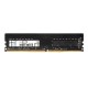 Оперативная память NETAC 4Gb DDR4 2666 C19 Basic DIMM