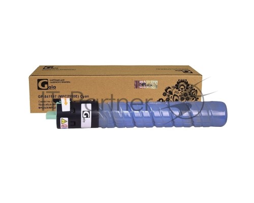 Картридж GalaPrint GP-841197 (MPC2550E) голубой (5500 стр) для Ricoh Aficio MPC2030/MPC2050/MPC2530/MPC2550