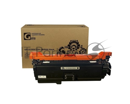 Картридж GalaPrint GP-CE250X/723H (№504X) чёрный (10500 стр) для HP Color LaserJet CP3520/CP3525/CP3525dn/CP3525n/CP3525x/CM3530/CM3530fs/Canon i-SENSYS LBP7750/LBP7750Cdn