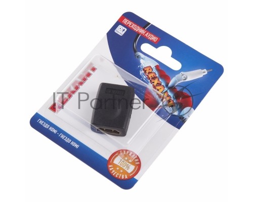 Переходник аудио (гнездо HDMI - гнездо HDMI), (1шт.)  REXANT