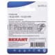 Переходник аудио (гнездо HDMI - гнездо HDMI), (1шт.)  REXANT