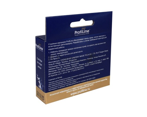 Струйный картридж PL-T1294 для принтеров Epson Stylus SX230/SX235/SX420/SX425/SX430/SX435/SX438/SX440/SX445/SX525/SX535/SX620/Stylus Office B42/BX305/BX320/BX525/BX535/BX625/BX630/BX635/BX925/BX935/WorkForce 7015/7515/7525 с чернилами Yellow ProfiLine