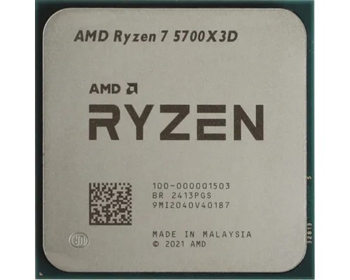[Процессор] CPU AMD Ryzen 7 5700X3D OEM  (100-000001503) { Base 3,00GHz, Turbo 4,10GHz, Without Graphics, L3 96Mb, TDP 105W, AM4}