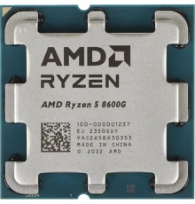 CPU AMD Ryzen 5 8600G OEM (100-000001237) {Base 4,30GHz, Turbo 5,00GHz, RDNA 3.0 Graphics, L3 16Mb, TDP 65W, AM5}