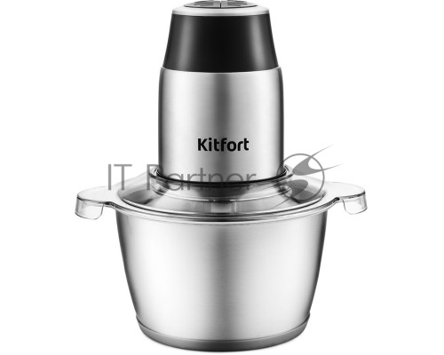 Измельчитель электрический Kitfort КТ-3024 2л. 350Вт серебристый