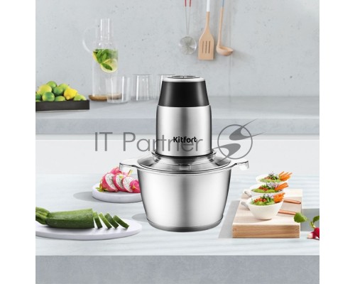 Измельчитель электрический Kitfort КТ-3024 2л. 350Вт серебристый