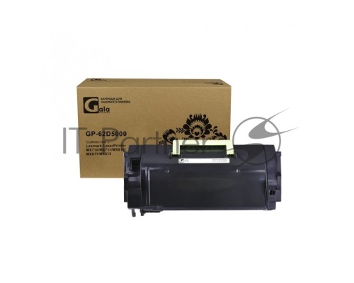 Картридж GalaPrint GP-62D5000 чёрный (6000 стр.) для Lexmark LaserPrinter MX710/MX711/MX810/MX811/MX812