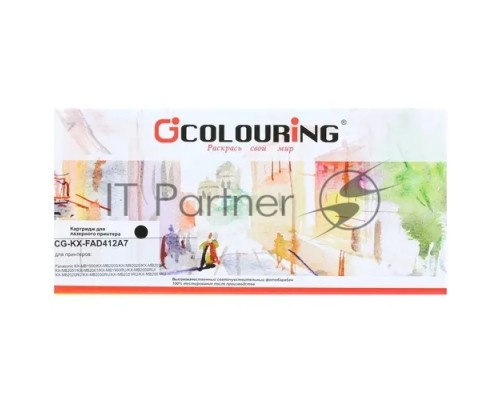 Картридж Colouring CG-KX-FAD412A7 черный (6000 стр.) для Panasonic KX-MB1900/KX-MB2000/KX-MB2020/KX-MB2030/KX-MB2051/KX-MB2061/KX-MB1900RU/KX-MB2000RU/KX-MB2020RU/KX-MB2030RU/KX-MB2051RU/KX-MB2061RU