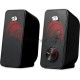 Акустическая 2.0 система Stentor черный, 6 Вт, питание от USB DEFENDER